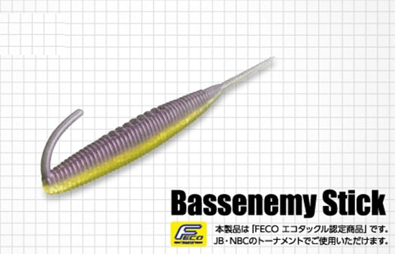 Evergreen Bassenemy Stick