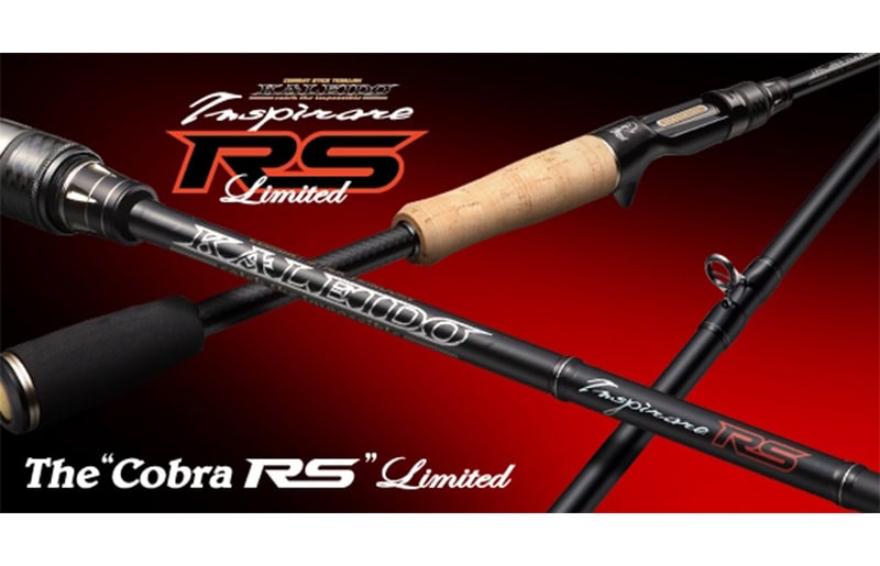 Evergreen Inspirare Cobra RS