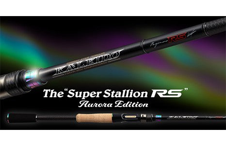 Evergreen Inspirare IRSC-71MH-Aurora Super Stallion RS