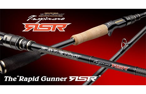 Evergreen Inspirare RSR-CX70XHX Rapid Gunnar RSR