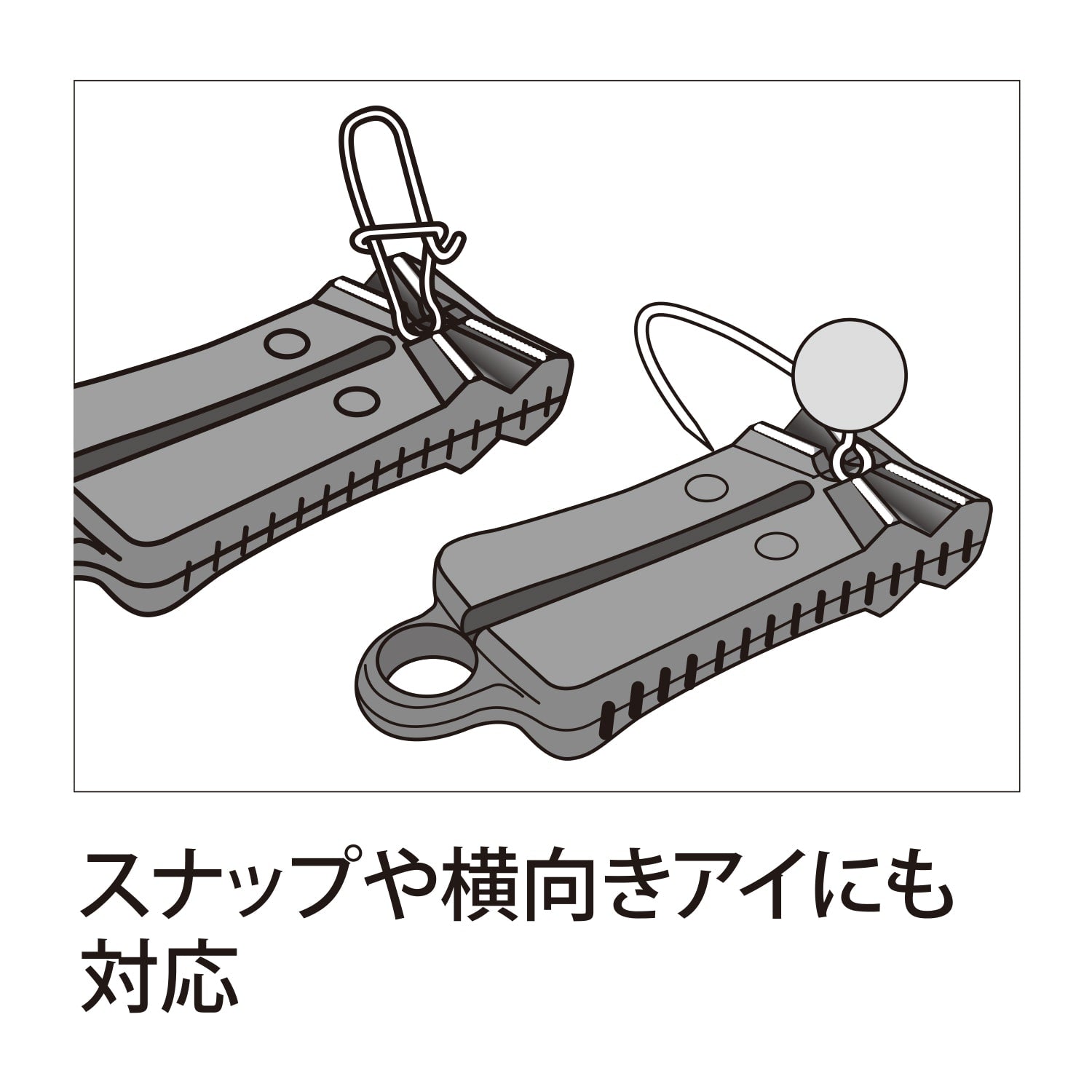 Daiichiseiko Eye Toshi-X