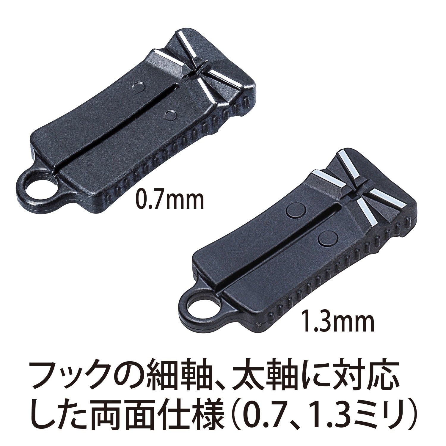 Daiichiseiko Eye Toshi-X