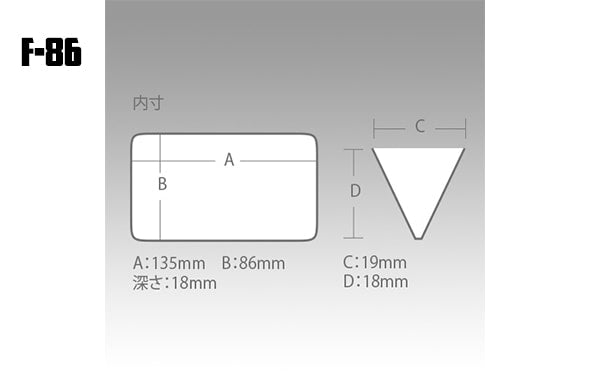 Étui réversible pour leurres Meiho