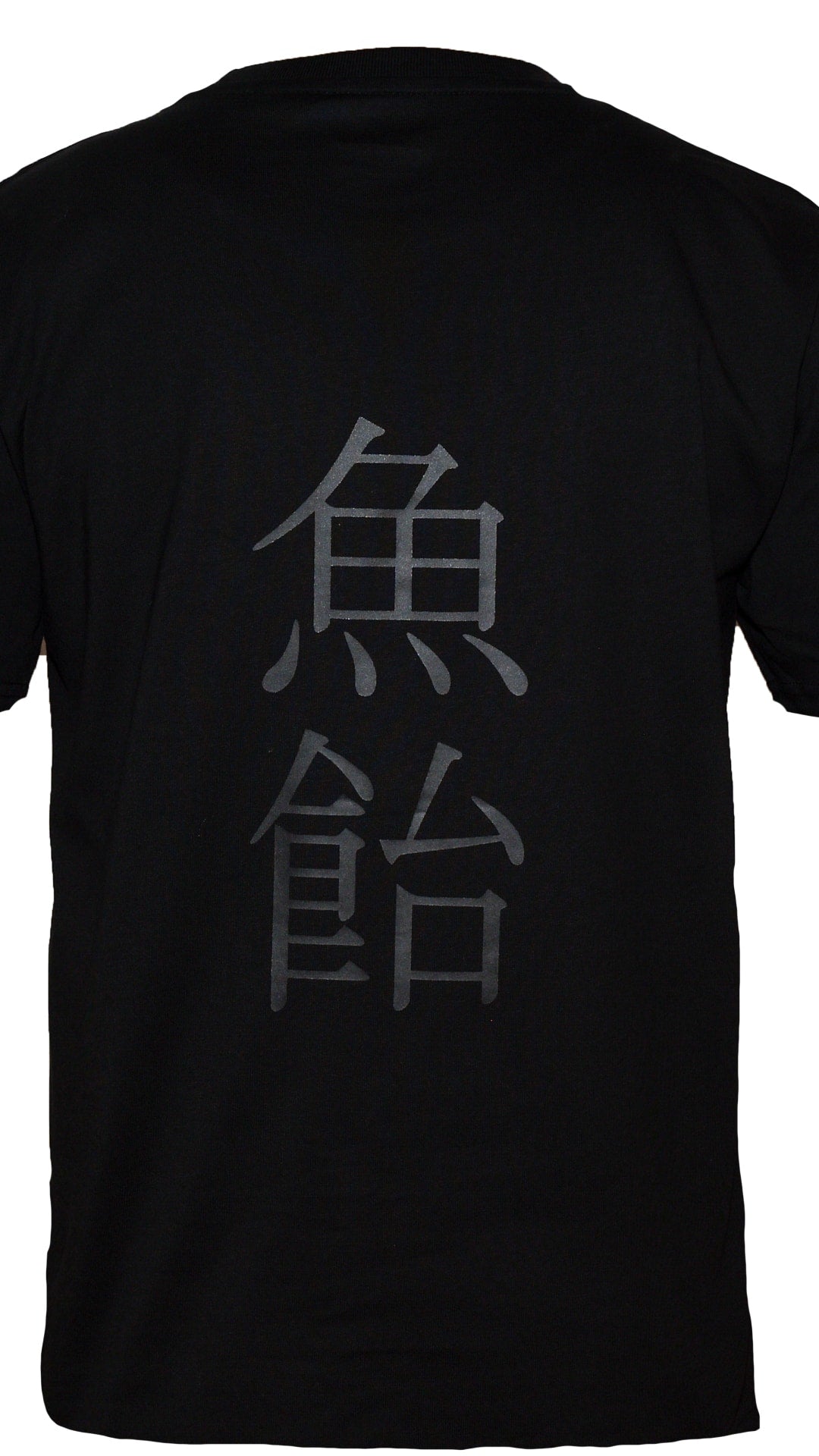 FishCandy Shirt Yokohama_back