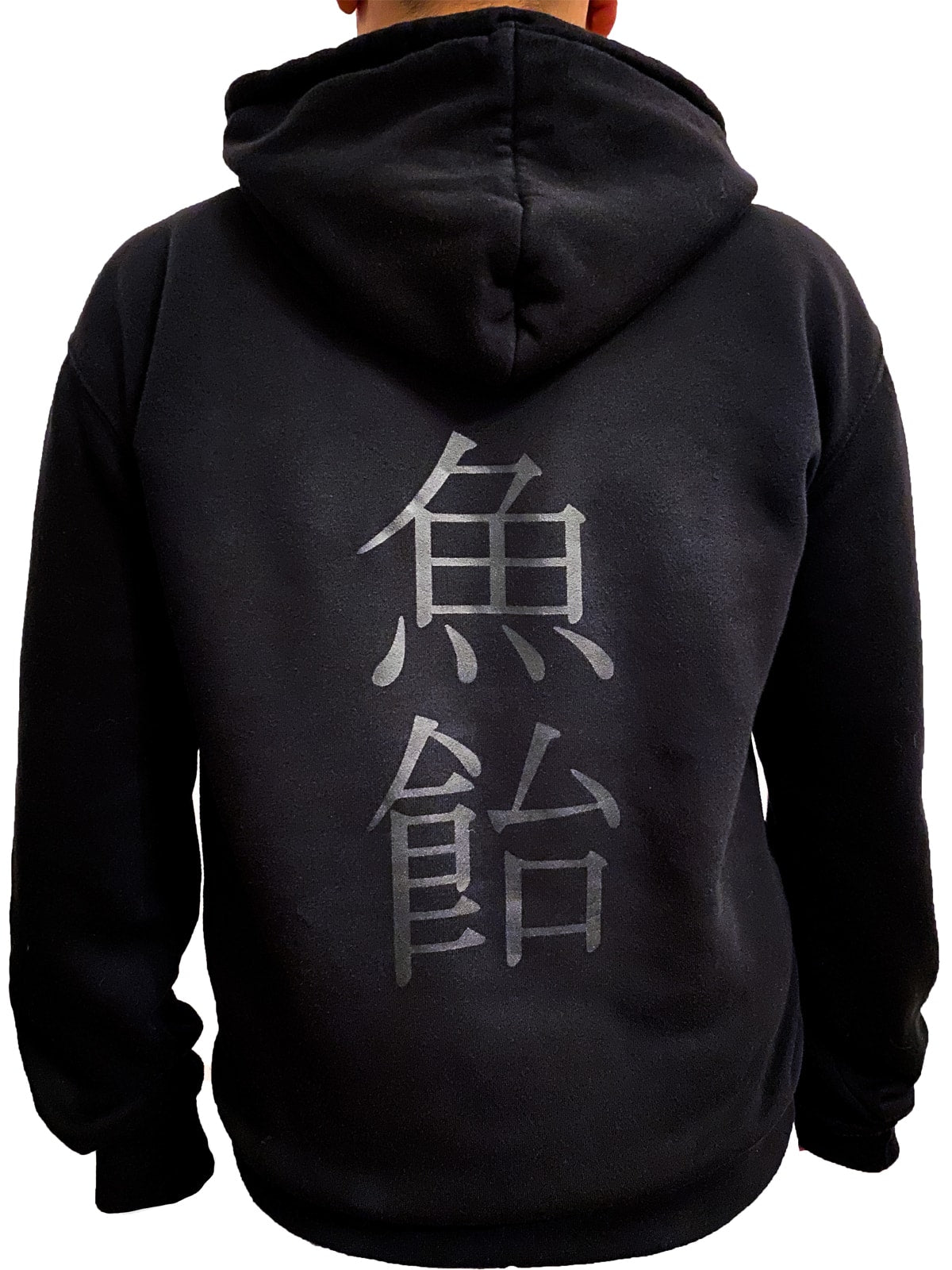 Sweat à capuche FishCandy « Yokohama »