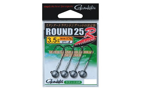 Gamakatsu Round 25 R