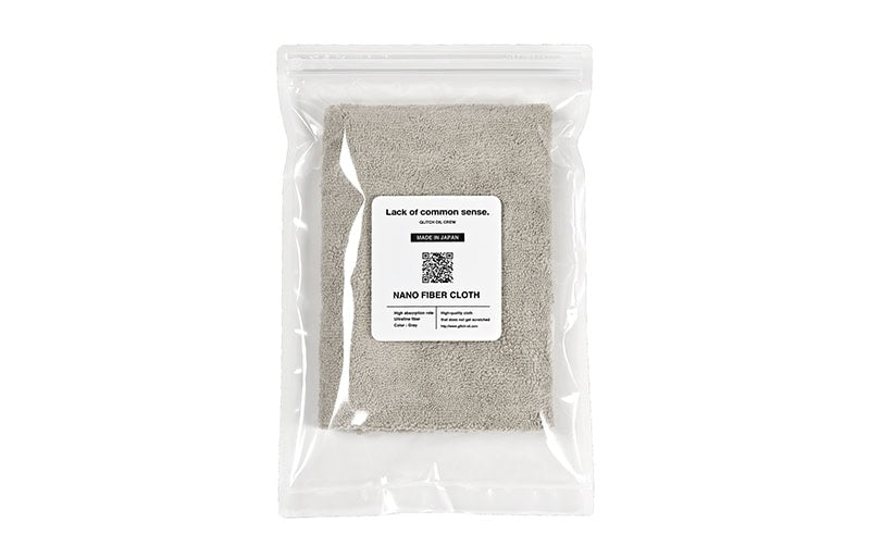 Glitch Oil Nano Fiber Cloth