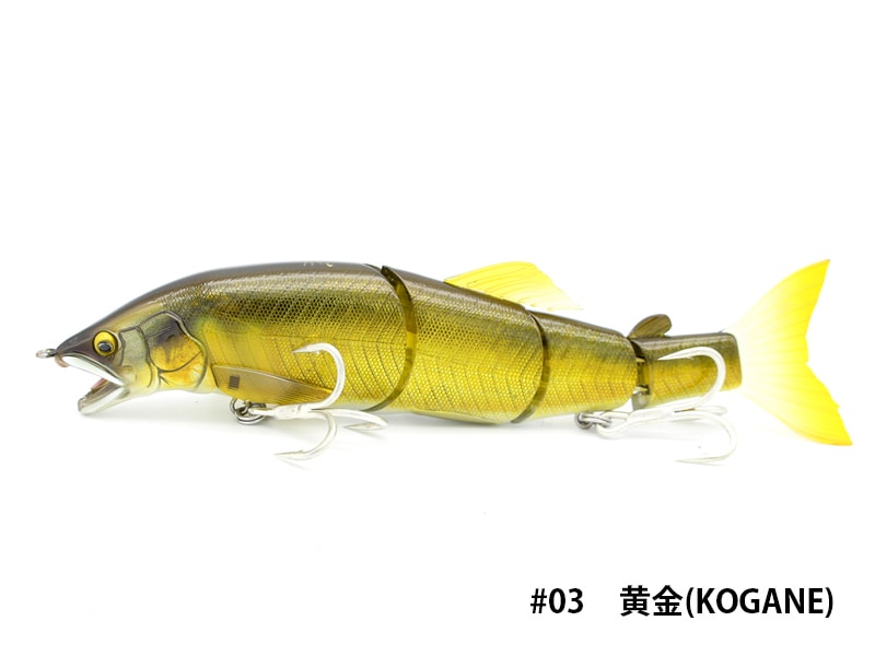Little Jack Gorgon 188