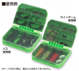 Evergreen Handy Box Type 2