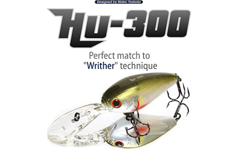 HideUp HU-300