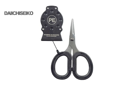 Daiichiseiko Homing Scissors Type-PE
