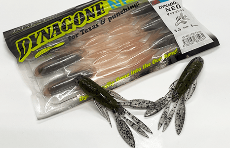 Imakatsu Dynagone NEO 3.5"