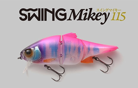 Jackall Swing Mikey 115