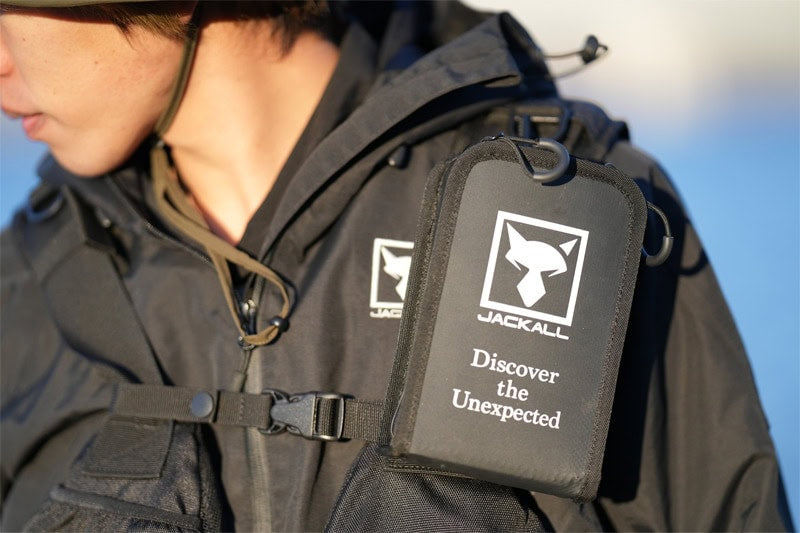 Pochette de chasse Jackall