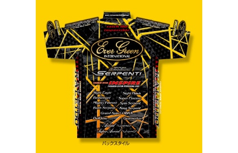 Maillot de tournoi Katsutaka Imae 2022