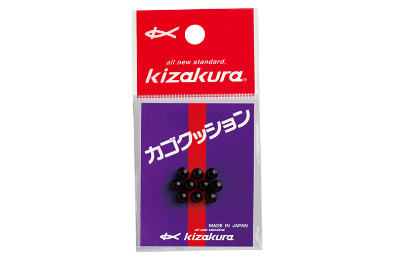 Kizakura Basket Cushion