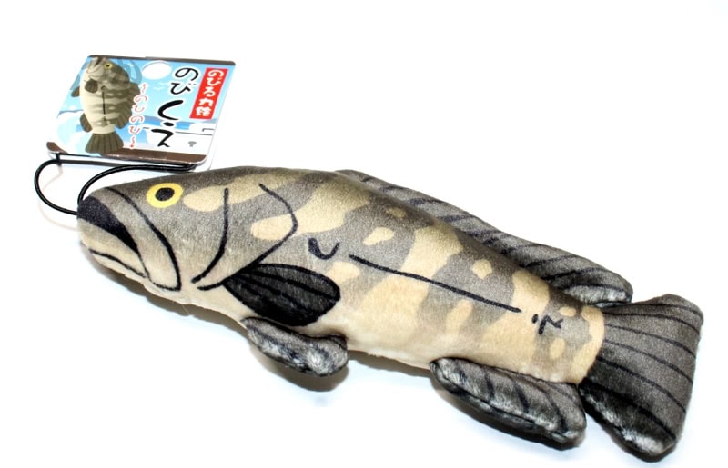 Kawachi Fish Mascot
