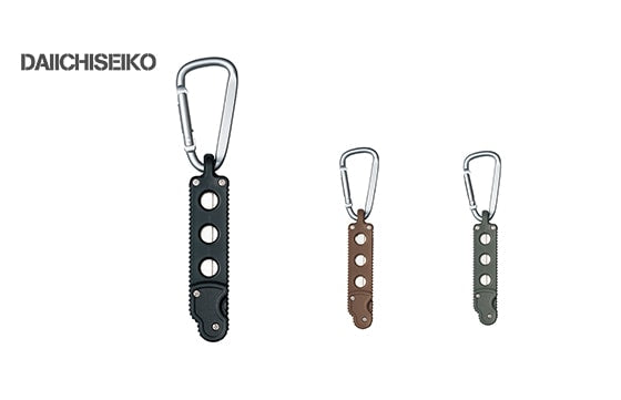 MC Omatsuri Sharpener