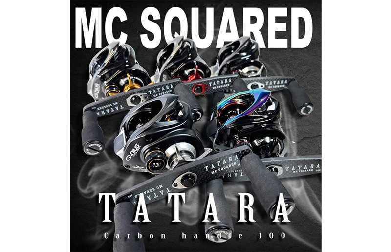 MC Squared Tatara Carbon Handle 100