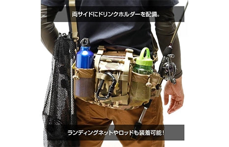 Sac banane militaire japonais multi-usage
