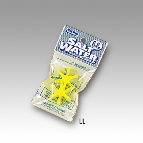 Meiho Hook Safety Cap