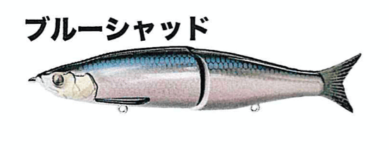 Trefle Creation Mirage JT 128S