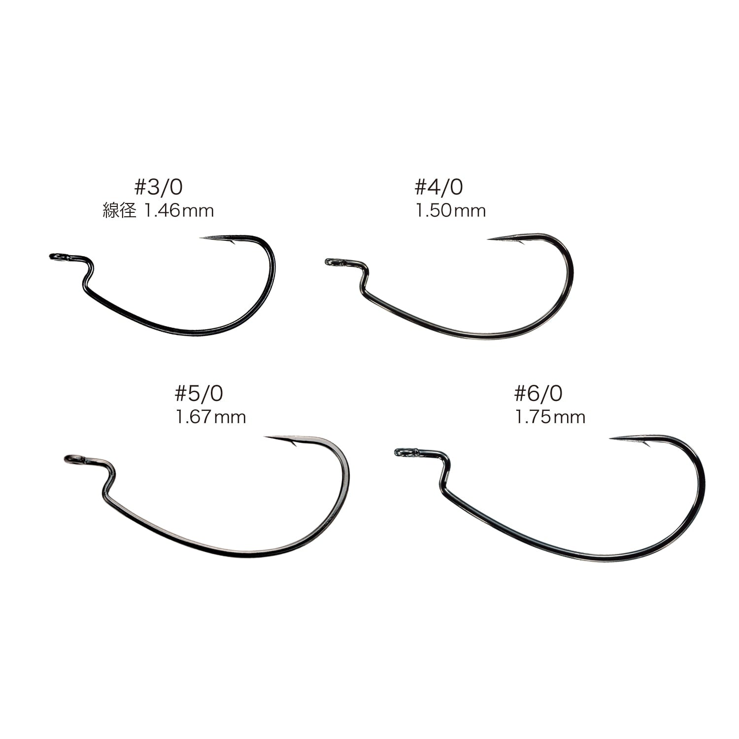 Nogales Hooking Master LTD Monster Class