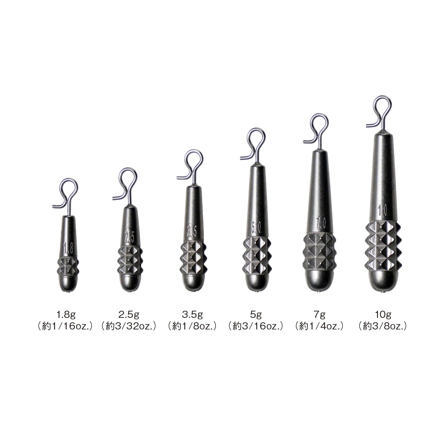 Nogales TG Slim Sinker Quick Changer