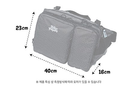 Nature Troopers Big Waist Bag V3
