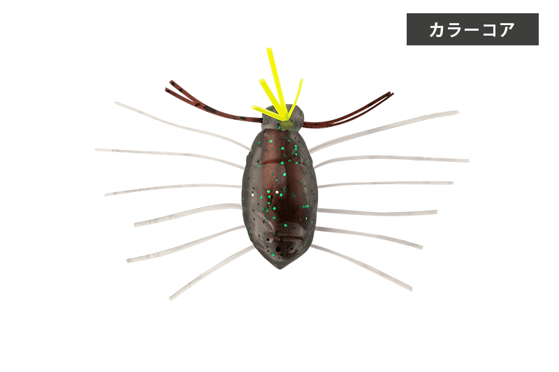 Jackall a besoin d'insectes