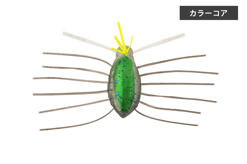 Jackall a besoin d'insectes