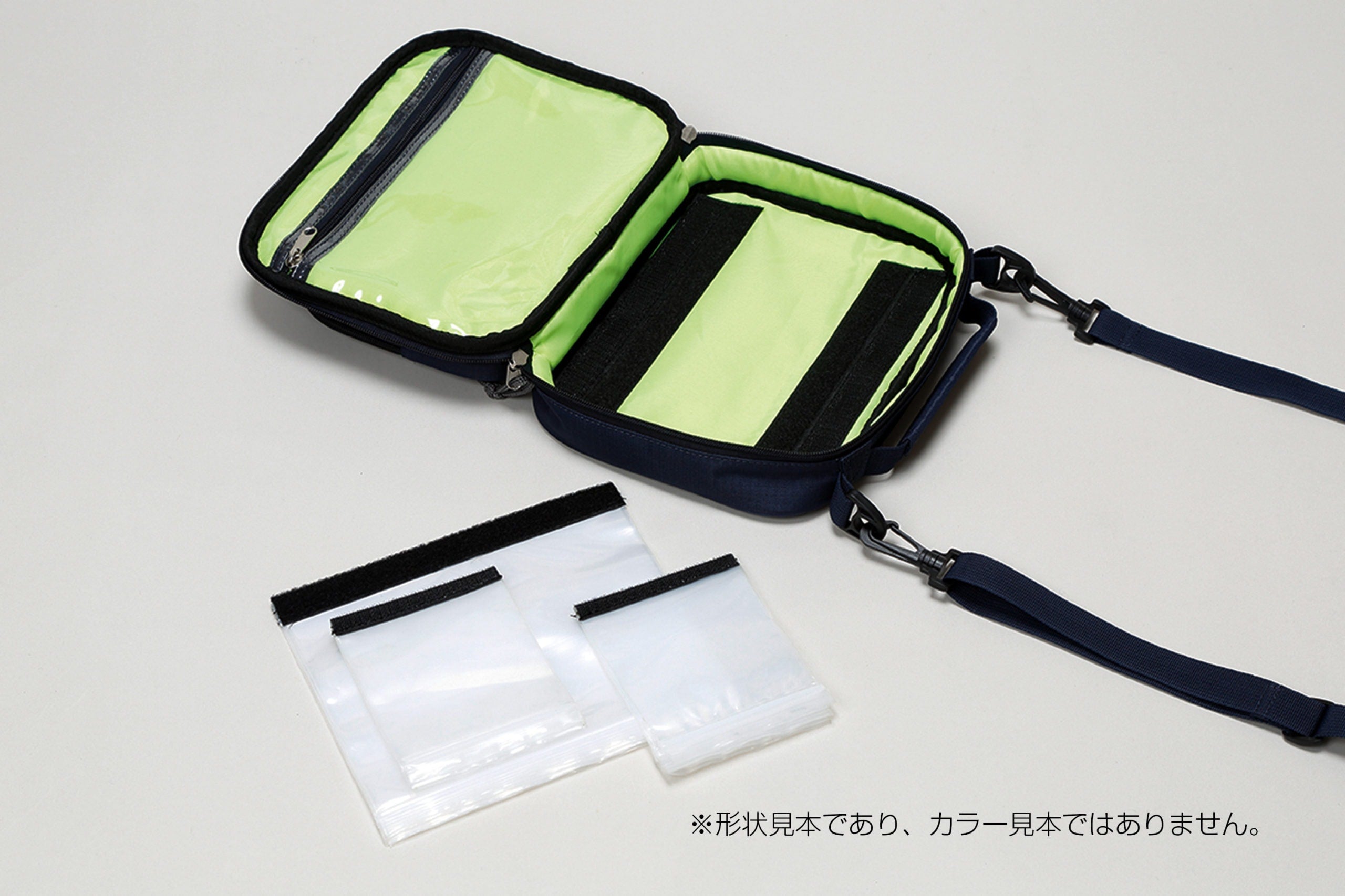 Sac leurre DA-51 Okappari