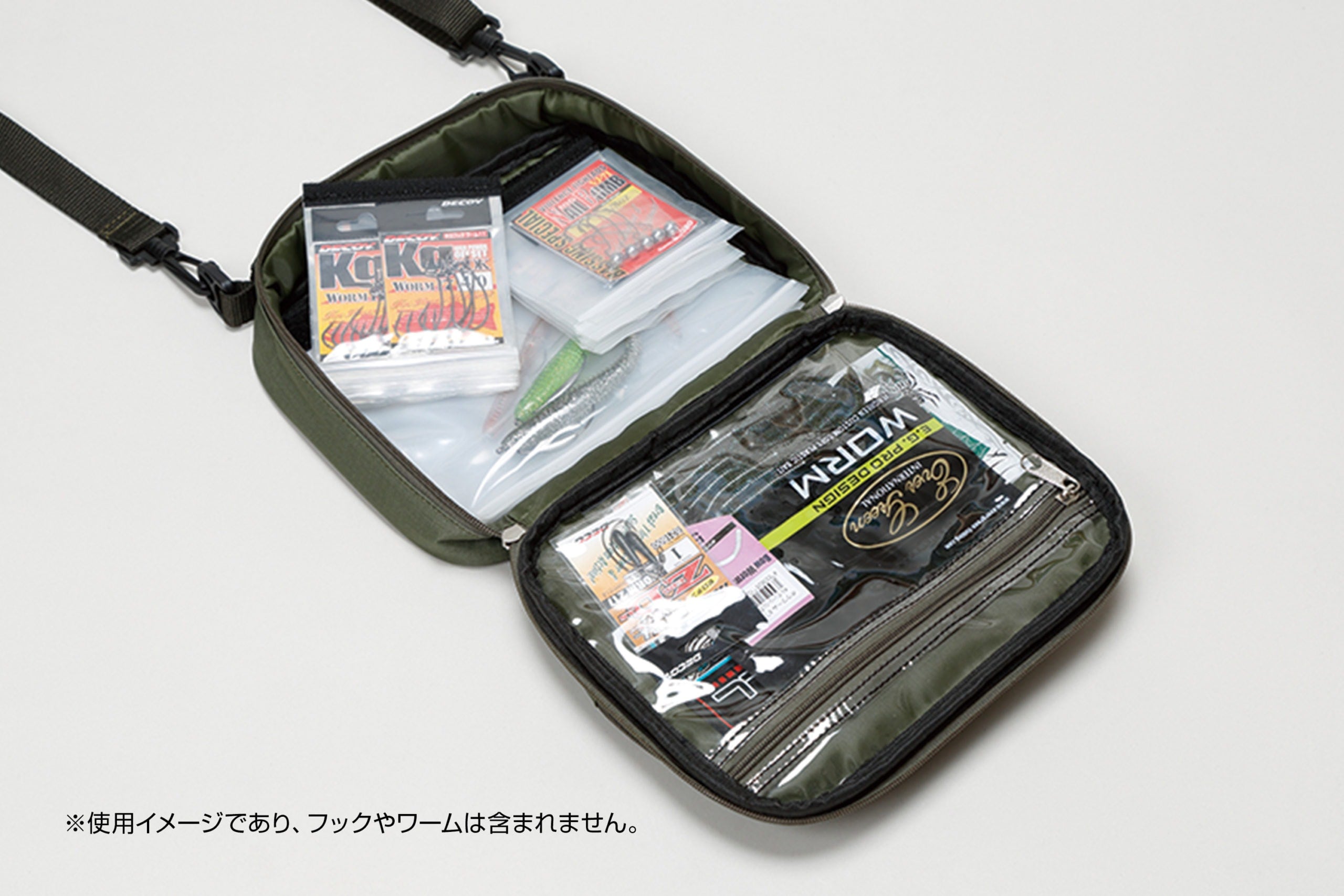 Sac leurre DA-51 Okappari