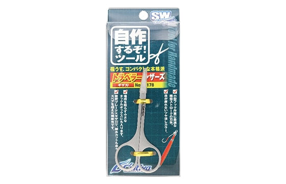 Owner Assist Scissor 81178