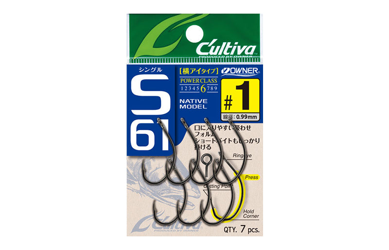 Owner S-61 Spoon Hooks