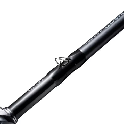 Shimano x Jackall '26 Poison Glorious Baitcasting
