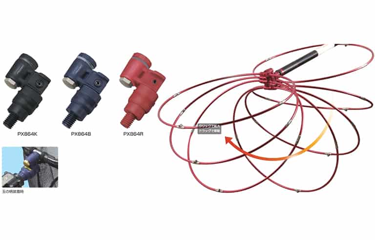 Joint Prox Tamo PX864