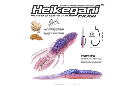 PxS Heikegani 3