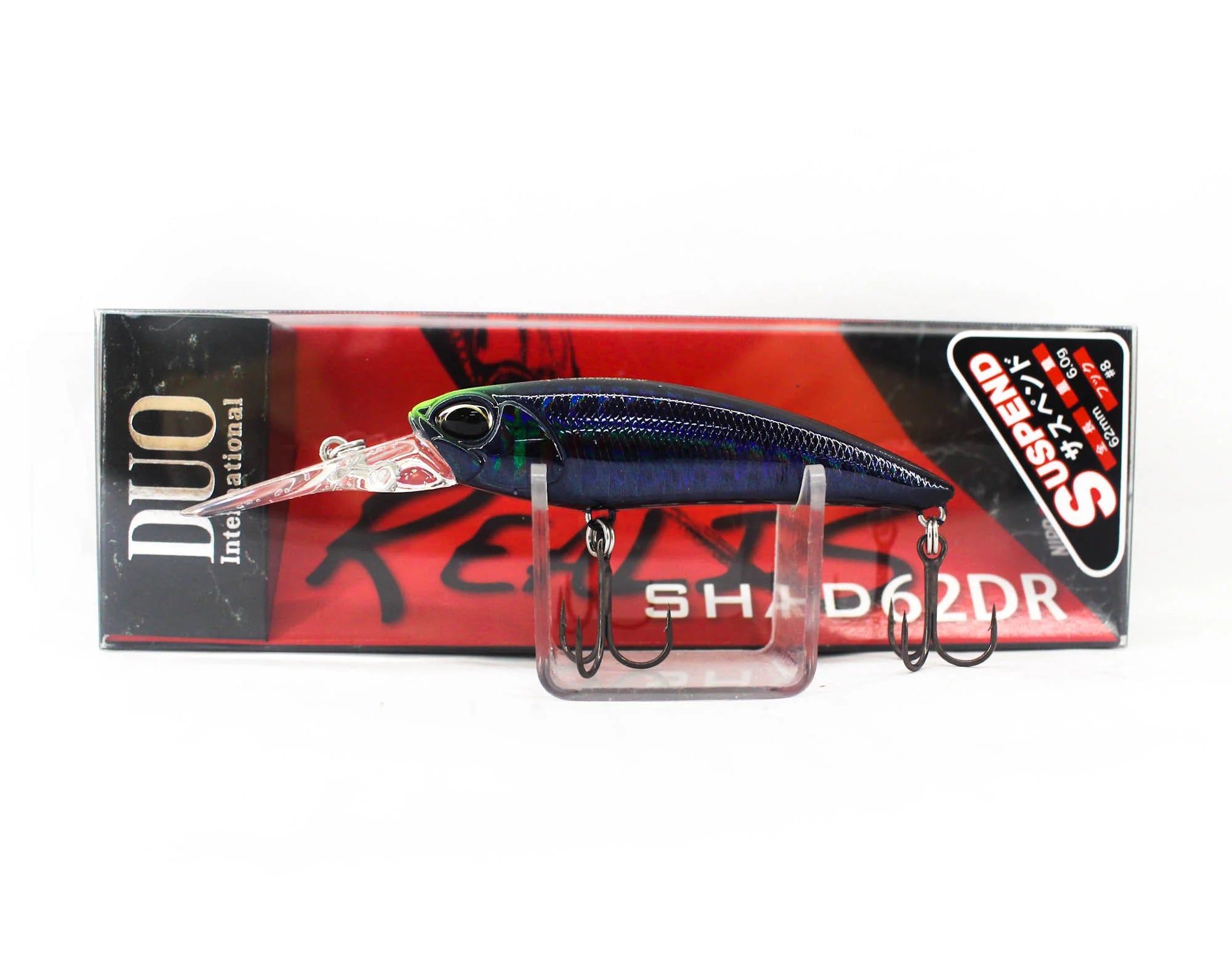Duo Realis Shad 62DR SP