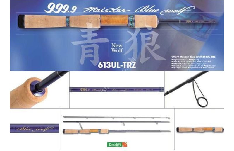 RodioCraft 999.9 Maître Loup Bleu