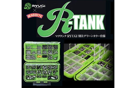 Ryugi R-Tank
