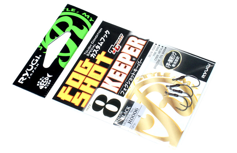 Ryugi Fog Shot Keeper R0006