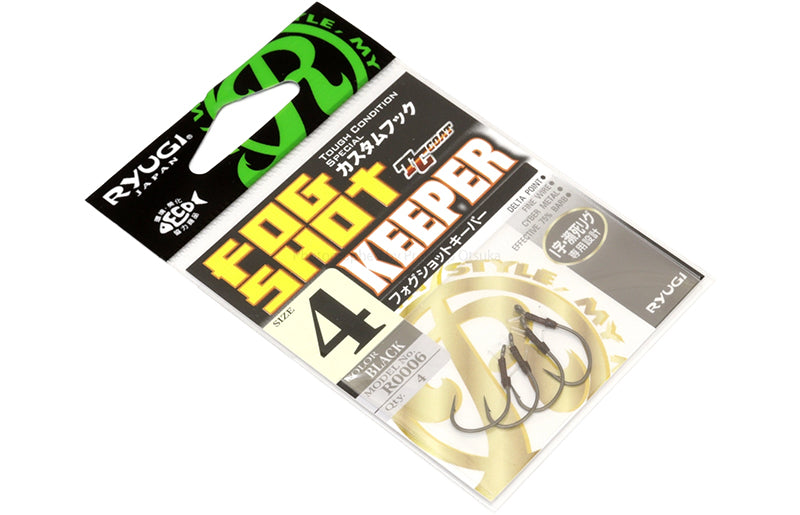 Ryugi Fog Shot Keeper R0006