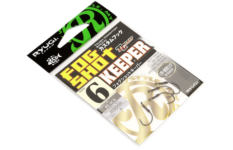 Ryugi Fog Shot Keeper R0006