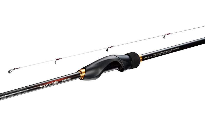 Shimano '23 Soare BB Spinning