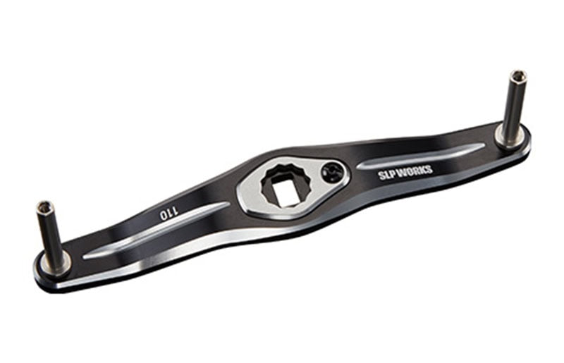 Manivelle SLPW 110 mm