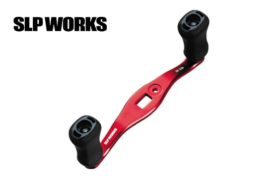 SLPW BF 80mm Handle Set