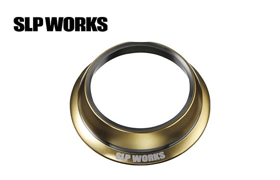 SLPW Engine Plate Cover