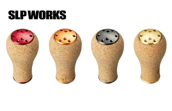 SLPW Power Light Cork Knob S
