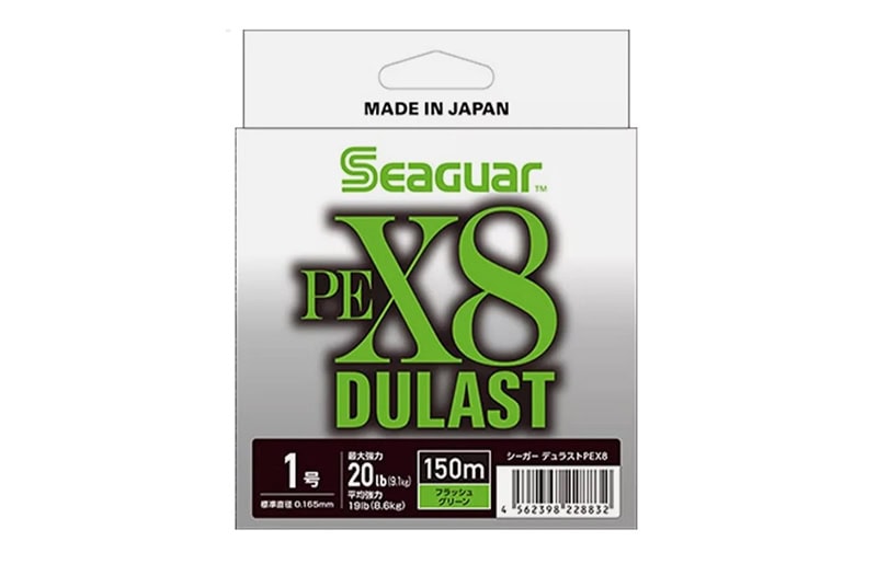 Seaguar Dulast PE x8